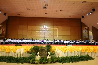 57. พิธีไหว้ครูคณะครุศาสตร์ ประจำปีการศึกษา 2567